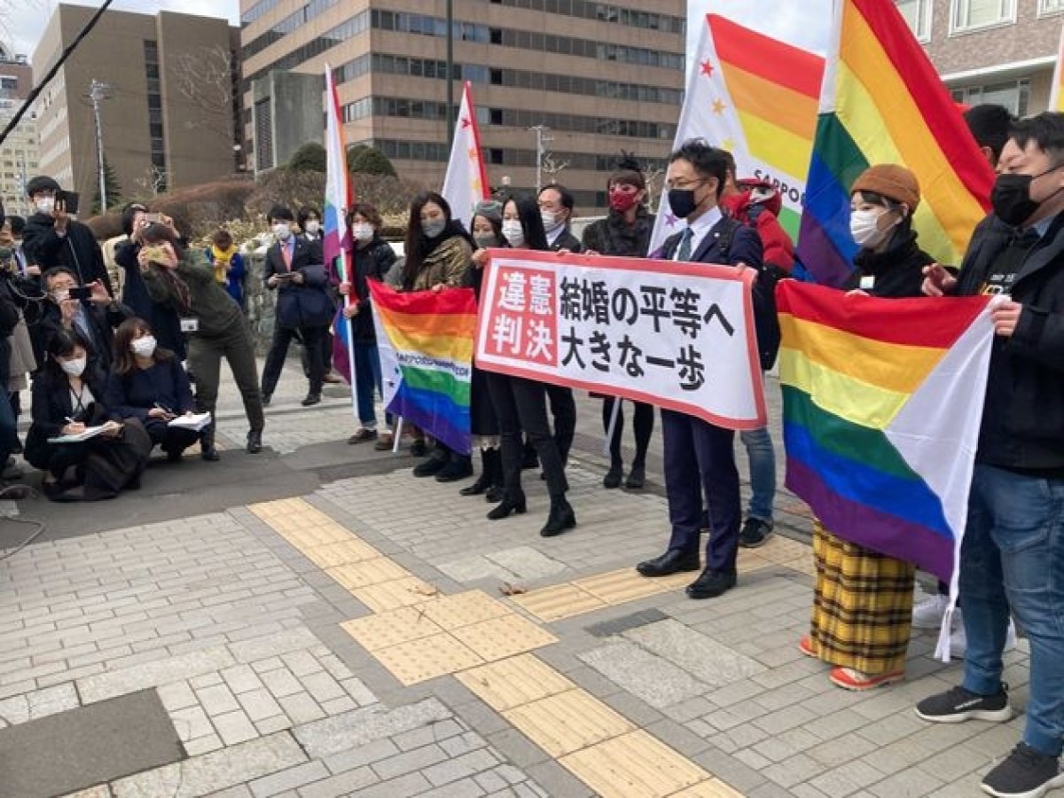 日本同性婚大躍進！首次判決認定　同志結婚不違憲