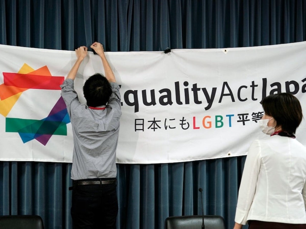 東京正式實施「伴侶宣誓制度」，但同志權益在日本仍有一段漫長的路要走