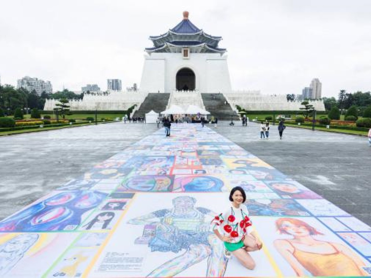 自畫像大使曲家瑞　攜手356位台灣民眾力挺疾病平權